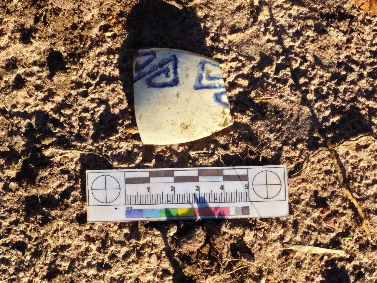 Achados Arqueológicos na BR-153 Revelam História do Norte Pioneiro